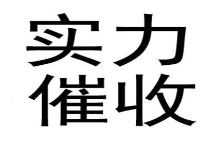 合法个人借款利率上限是多少